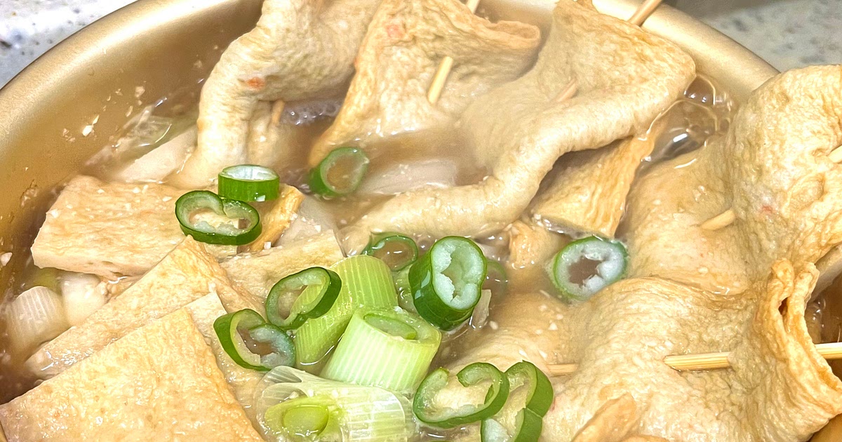 Korean Fish Cake Soup (O-deng guk) Recipe | Samsung Food App