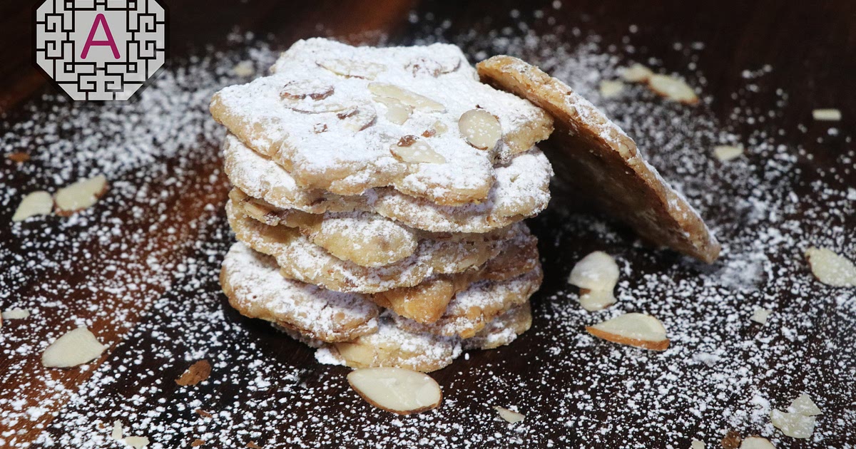 Almond Cookies (아몬드 쿠키) | Aeri's Kitchen Recipe | Samsung Food App