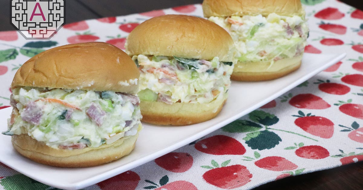 Korean Bakery Salad Sandwich (샐러드빵, SaladBbang) | Aeri's Kitchen Recipe | Samsung Food App