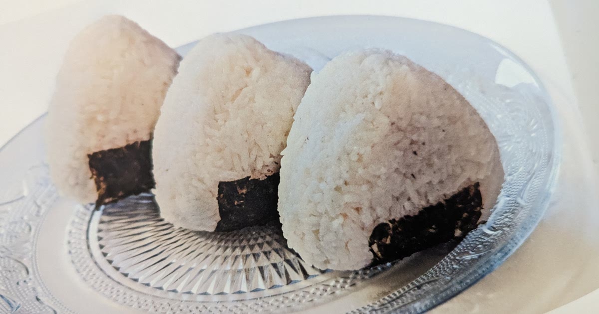 Shrimp Onigiri Recipe | Samsung Food App