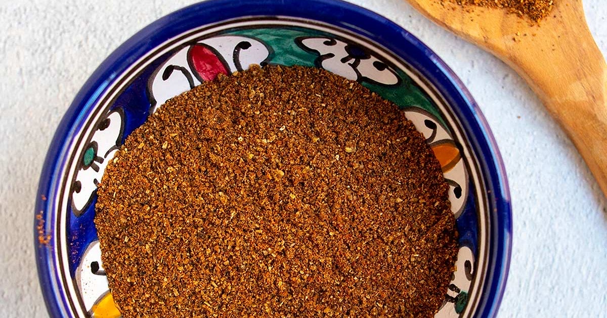 Chaldean Allspice Recipe | Samsung Food App