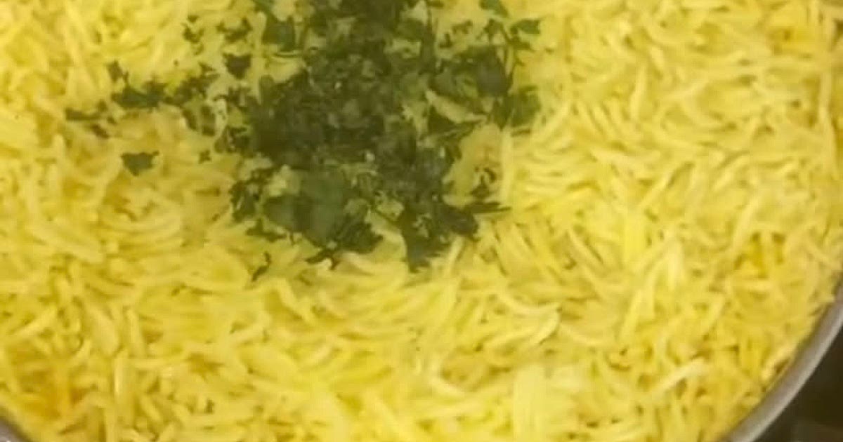 Yellow Rice Recipe | Samsung Food App