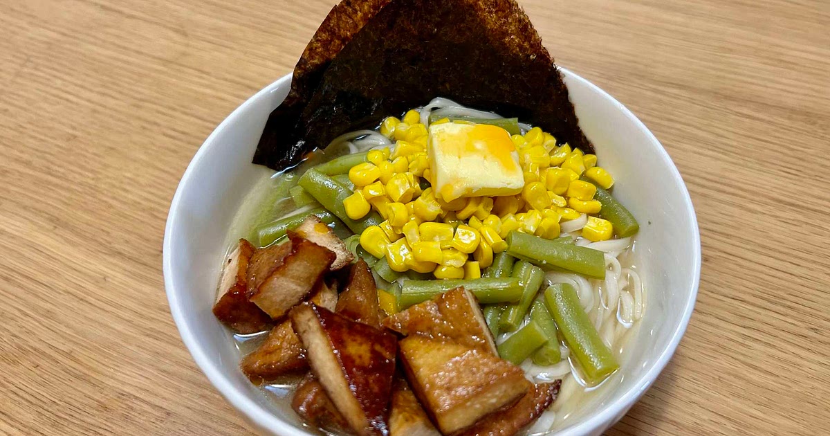 68. Miso Butter Ramen Recipe | Samsung Food App