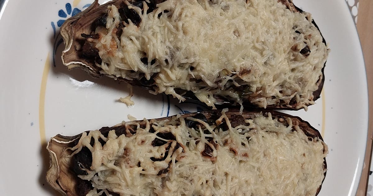 Aubergine farcie Recipe | Samsung Food App