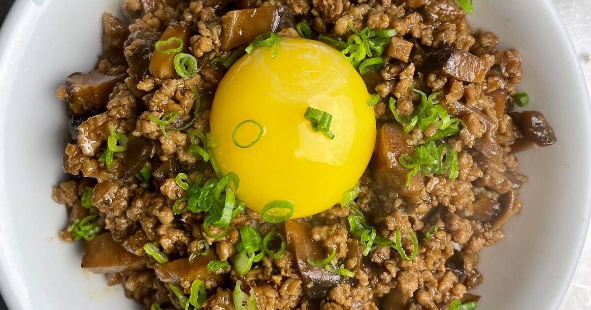 Taiwanese Minced Pork on Rice Recipe | Samsung Food App