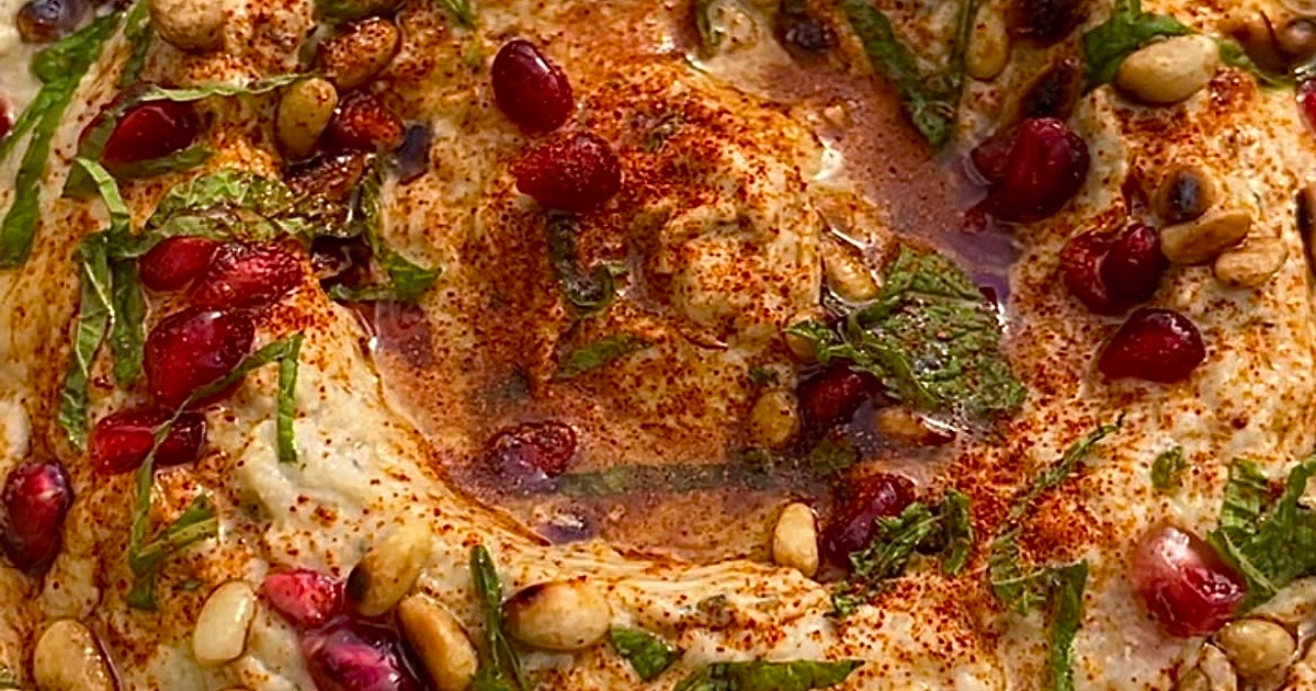 BABA GANOUSH Recipe | Samsung Food App