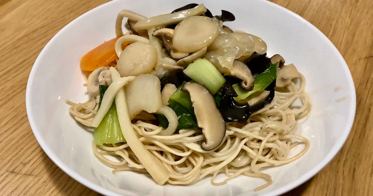 101. Buddha’s Delight Recipe | Samsung Food App