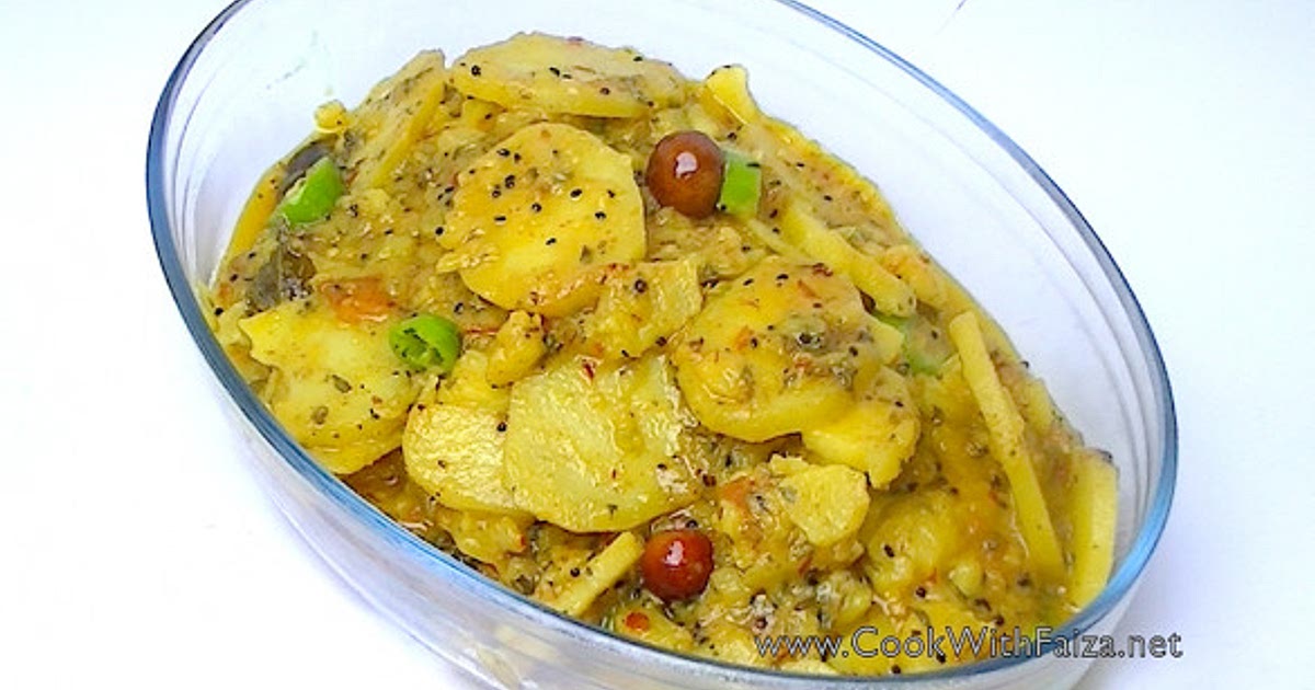 ALOO KARAHI Recipe | Samsung Food App