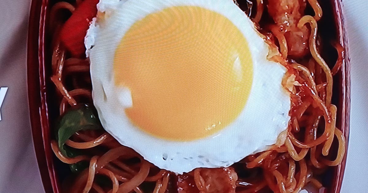 Yakisoba bento Recipe | Samsung Food App