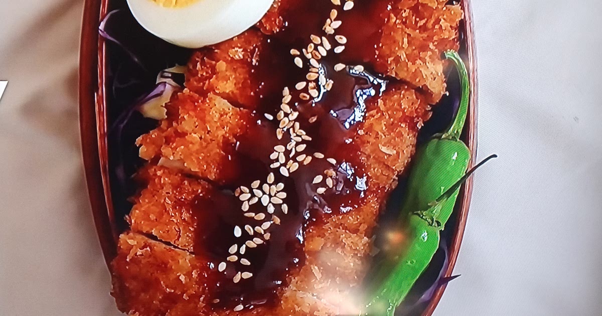 Tonkatsu bento box Recipe | Samsung Food App