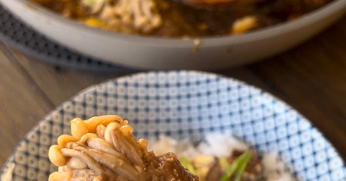 Enoki Beef Rolls Recipe | Samsung Food App