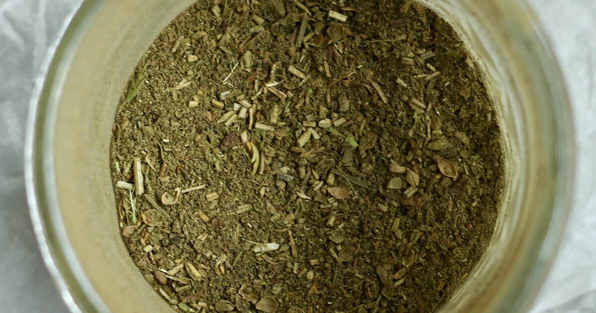 Poultry Seasoning Recipe | Samsung Food App