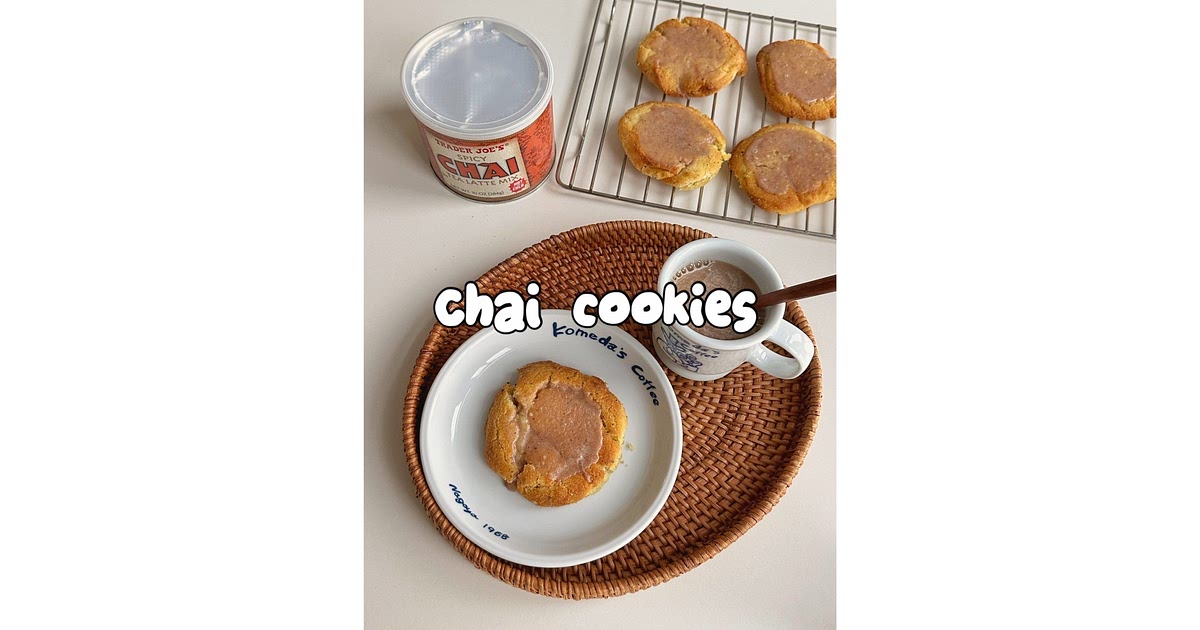 Chai cookies Recipe | Samsung Food App