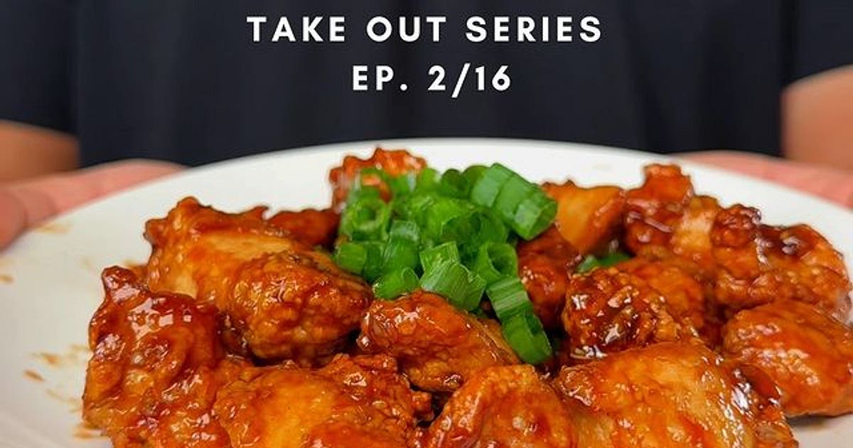 Orange Chicken Recipe | Samsung Food App