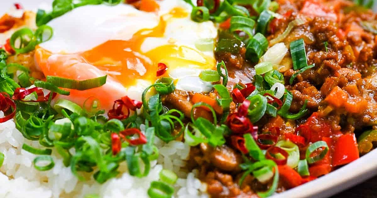 Japanese Style Dry Curry Recipe | Samsung Food App