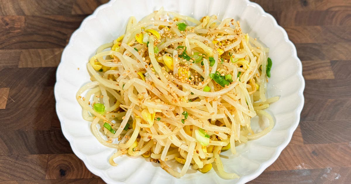 Delicious Korean Seasoned Soybean Sprouts, Kongnamul Muchim Recipe | Samsung Food App