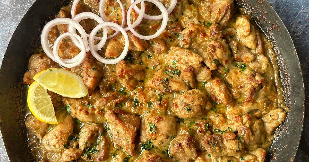 MALAI TAWA BOTI Recipe | Samsung Food App