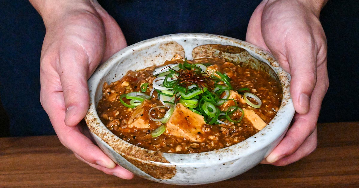 How to Make Japanese Style Mapo Tofu (Mabo Dofu) [25-Minute Weeknight Wonder] Recipe | Samsung Food 