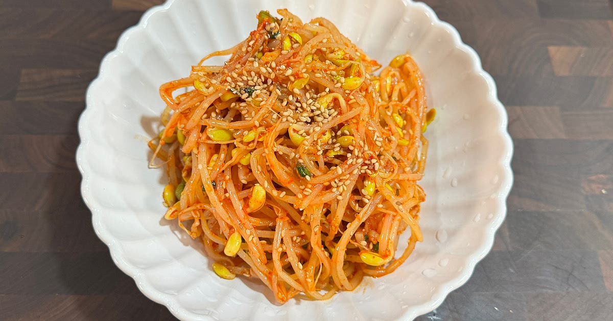 How to Make Perfect Korean Soybean Sprout Side Dish 😋 Recipe | Samsung Food App