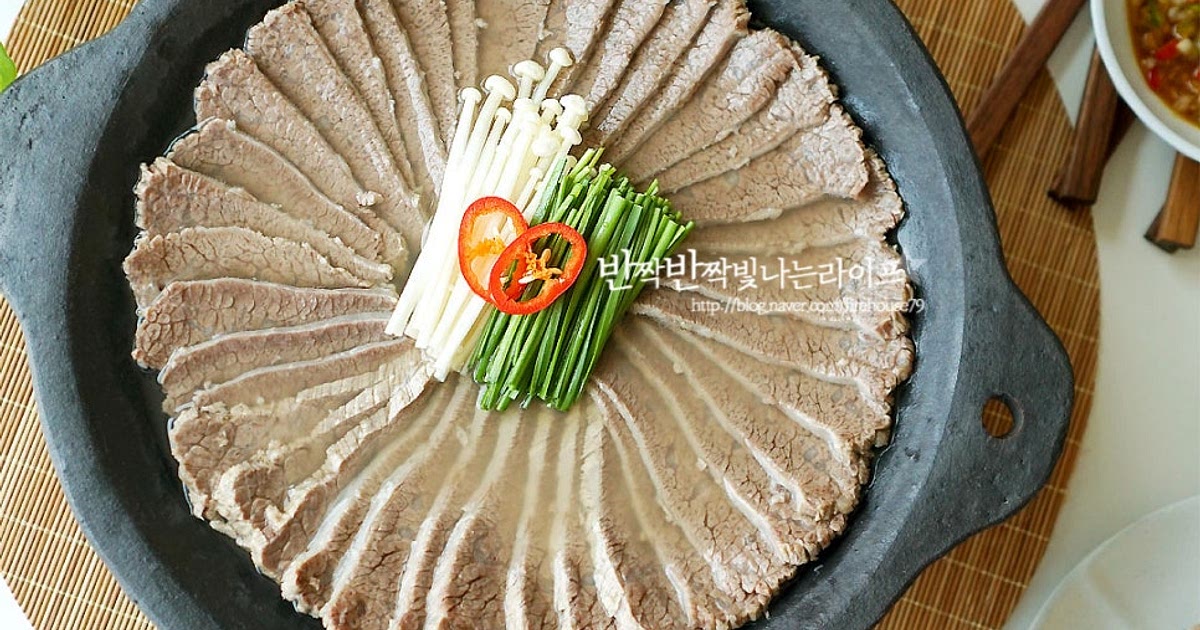 소고기 수육 양지 소고기 수육 소스 부위 요리 Recipe | Samsung Food App