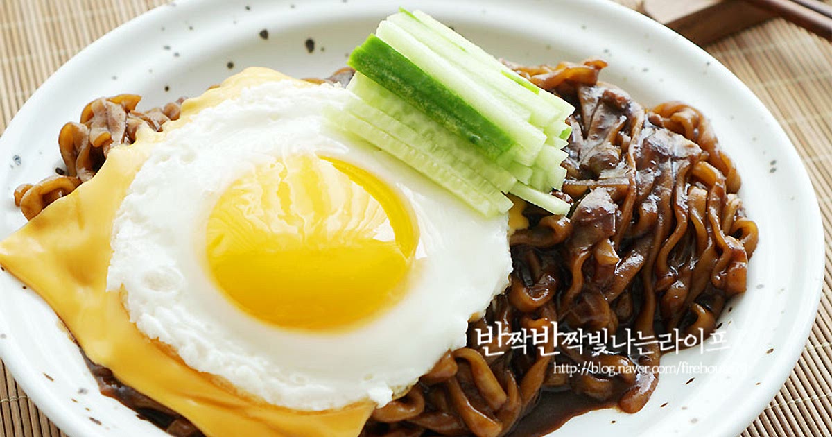 Samsung Food App Foto & Idee 짜계치 짜파게티 조합 맛있게 끓이는법 Recipe