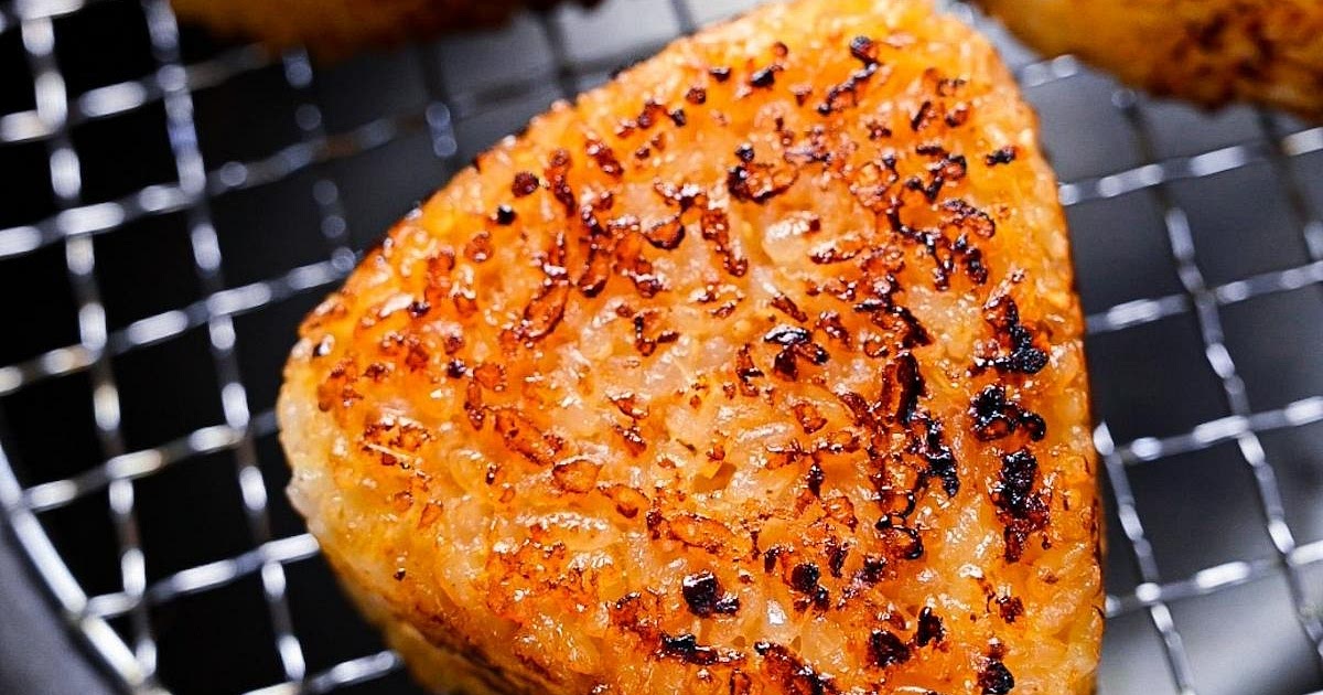 Yaki Onigiri (Japanese Grilled Rice Balls) Recipe | Samsung Food App