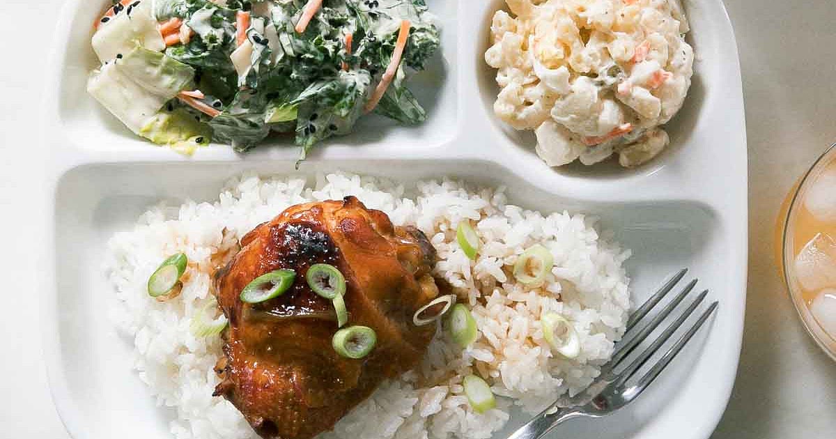 Shoyu Chicken Recipe | Samsung Food App