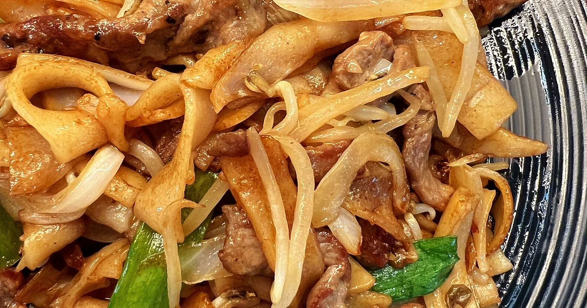 Beef Chow Fun (Stir-fried Rice Noodles) Recipe | Samsung Food App