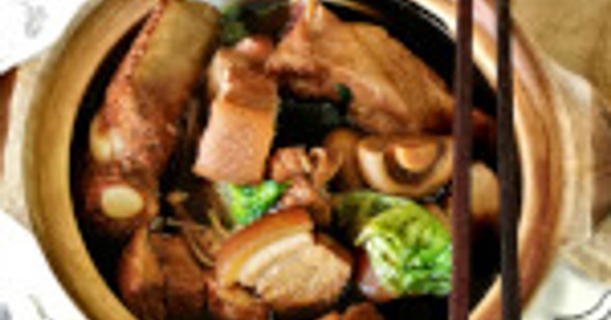 How to cook Bak Kut Teh Recipe | Samsung Food App