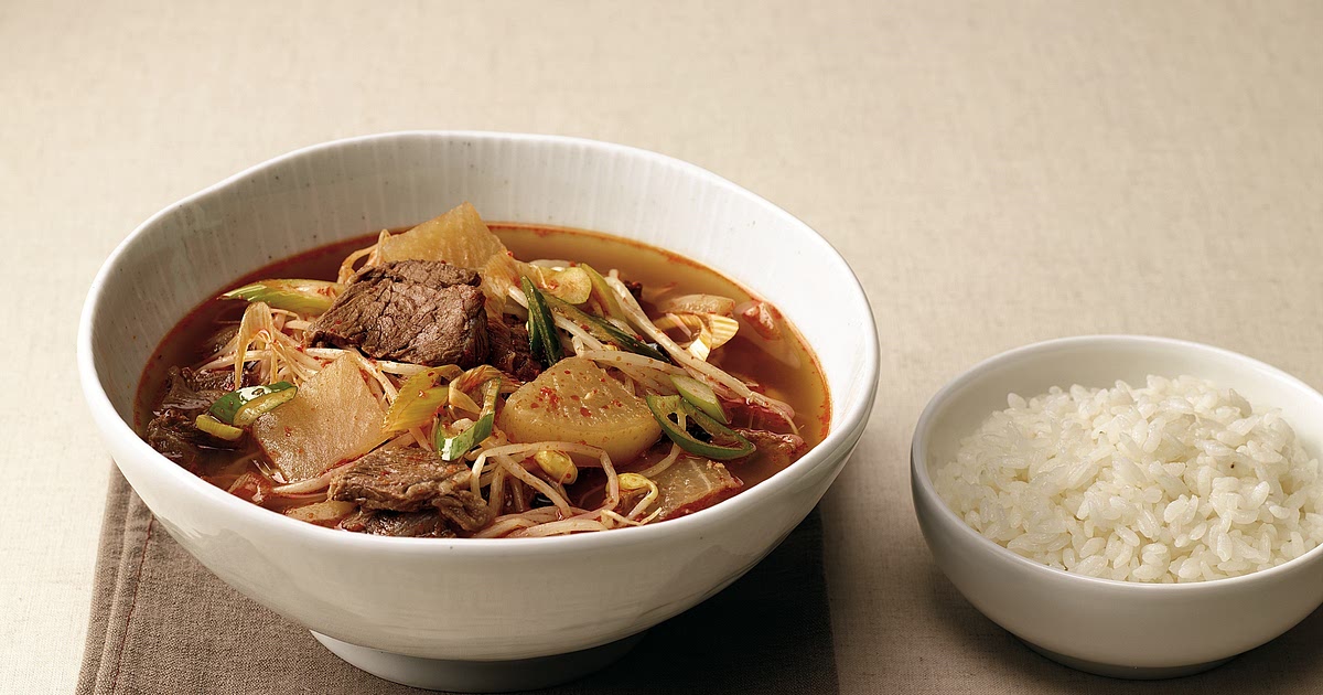 소고기국밥 Recipe | Samsung Food App