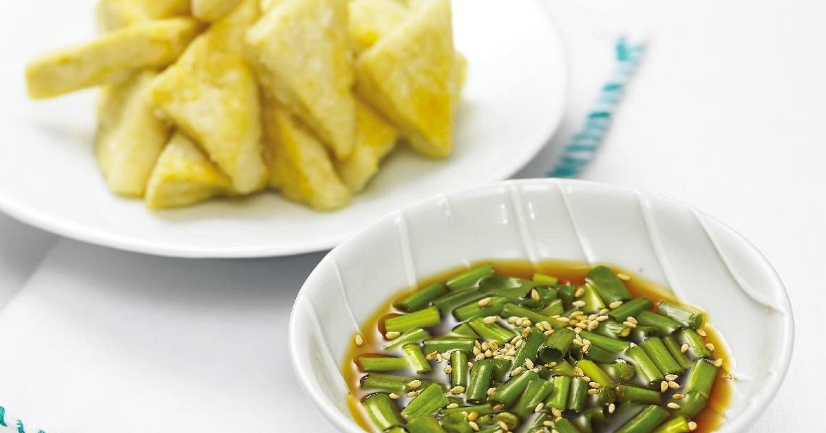 실파간장소스와 구운두부 만드는 법 Recipe | Samsung Food App