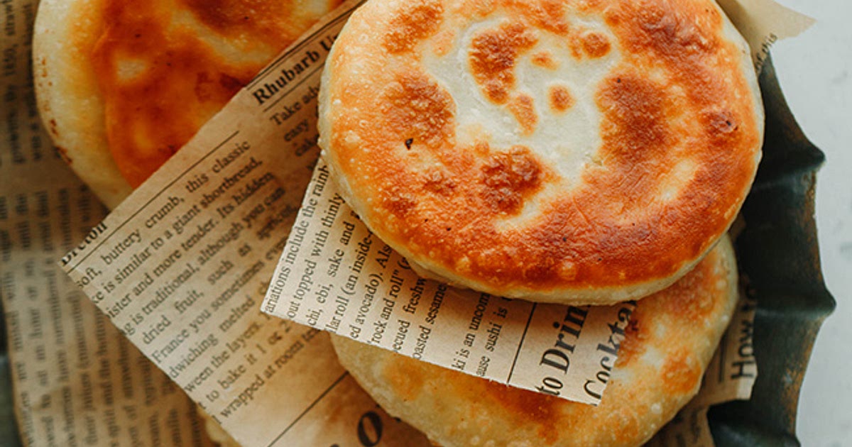 Chinese Meat Pie Recipe | Samsung Food App