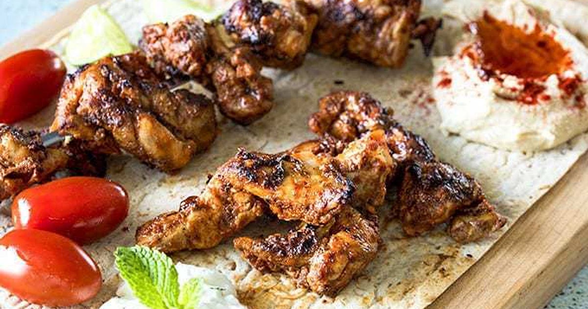 Turkish Chicken Kebab Recipe | Samsung Food App
