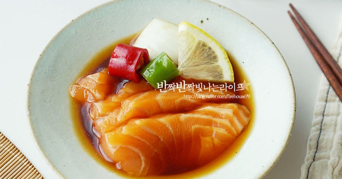 연어장 만들기 간장 연어장 레시피 연어장소스 Recipe | Samsung Food App