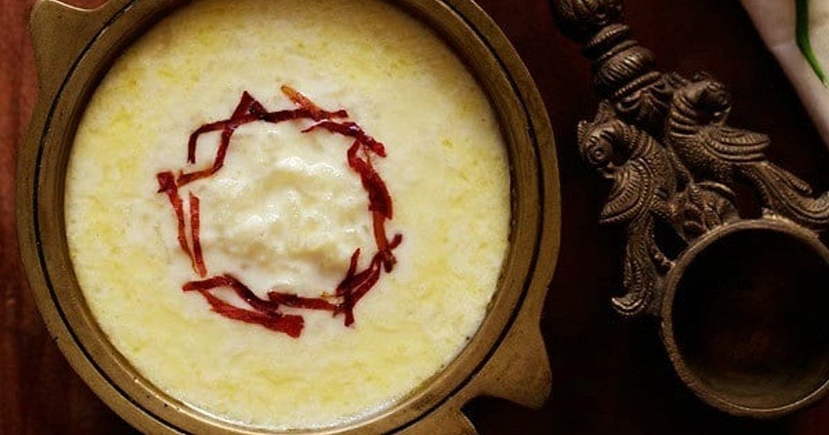 Paal Payasam | Rice Payasam Recipe | Samsung Food App