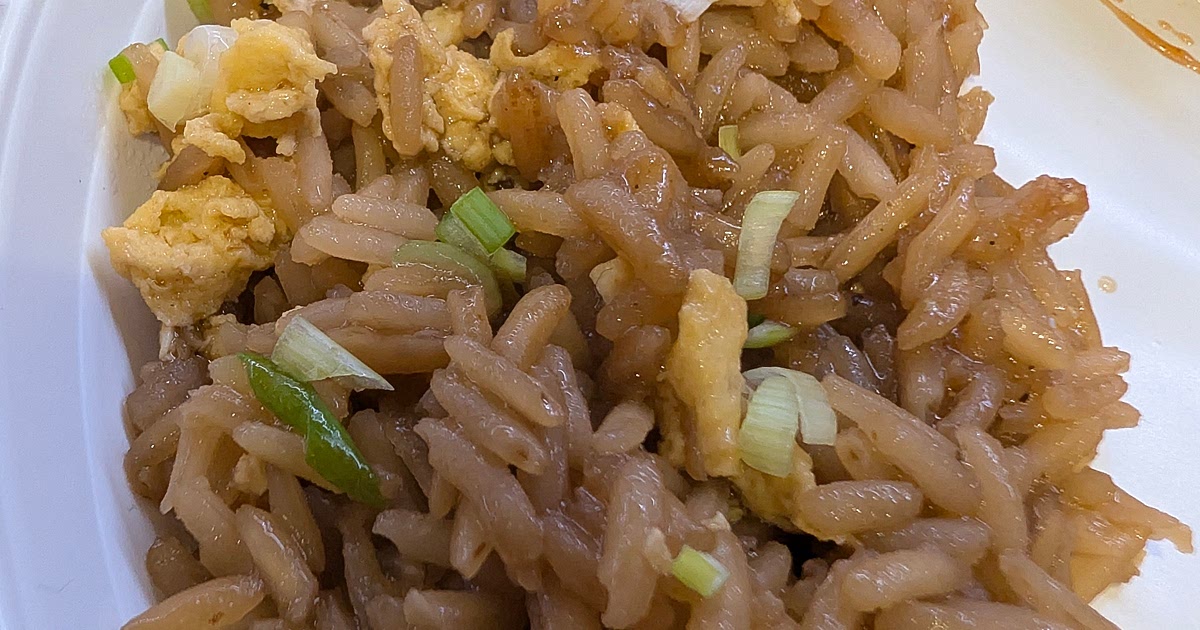 Chinese Rice: Recipe | Samsung Food App