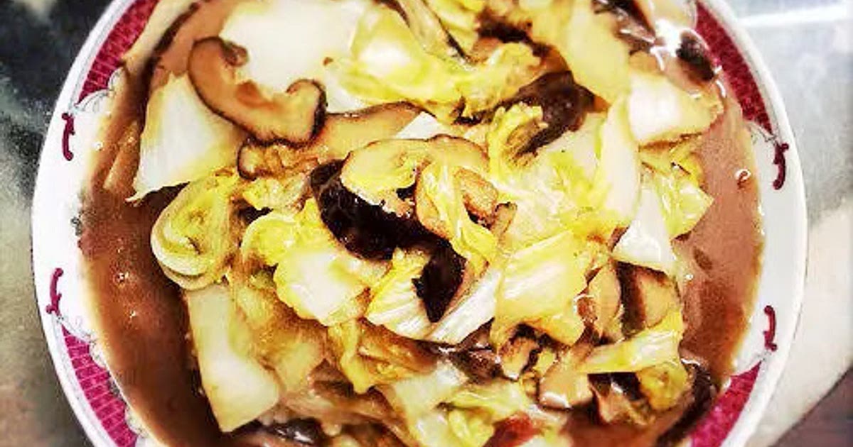 Braised Cabbage with Dried Shrimp and Mushroom 白菜燜香菇蝦米 Recipe | Samsung Food App