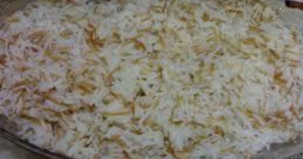 Simple Arabic Rice Recipe | Samsung Food App