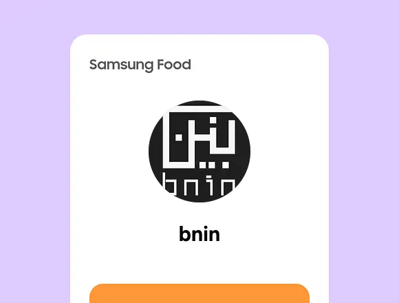 Explore bnin recipes | Samsung Food App