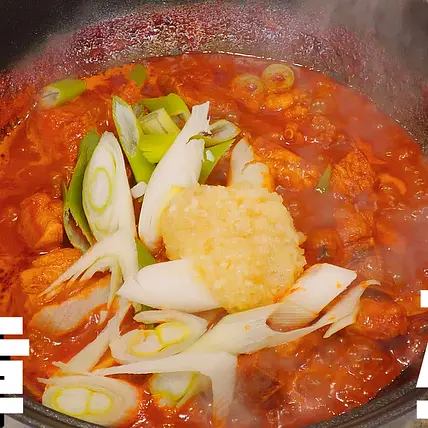 Korean Easy Cook