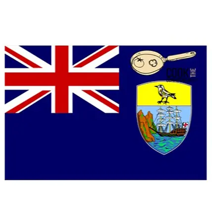 St Helena Recipes - CWG