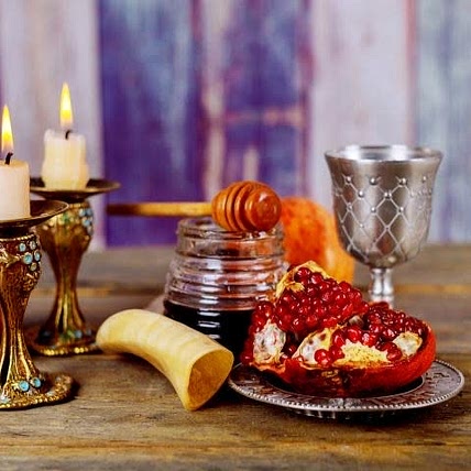 Rosh Hashanah Recipes